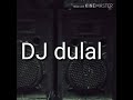 Dj dulal mobile number 928462 6781