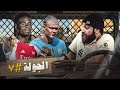 ليفربول وحيدا فى الصدارة سقوط متوقع للسيتي فوز ارسنال و برايتون و تعادل تشيلسي ملخص الجولة 7 ليفربول وحيدا فى الصدارة سقوط متوقع للسيتي فوز ارسنال و برايتون و تعادل تشيلسي ملخص الجولة 7