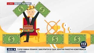 Миллионеры трущоб