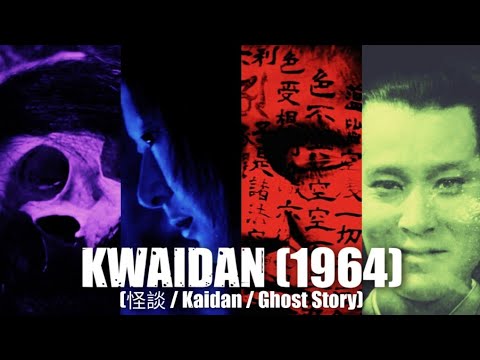 kwaidan-(1964)-|-movie-review