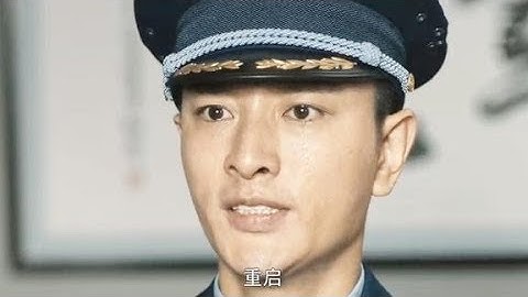 《空降利刃》鍋蓋頭發生意外，張啟含淚歸零重啟，再次涅槃崛起！