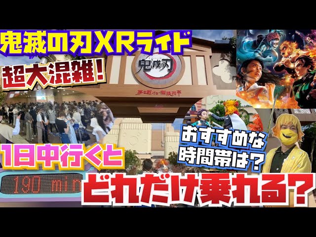 USJ　まとめ売り USJ ユニバ お土産の残りまとめ売りセット - メルカリ