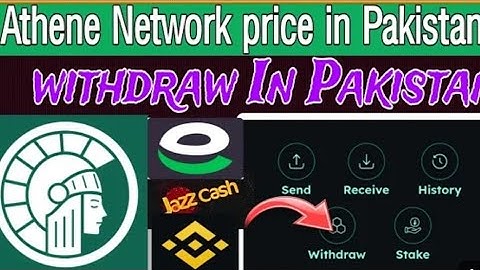 How to Convert Gem To Athene #ATH, Lion, USDT calculations | Athene Network Launching,Withdrawal