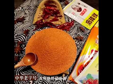 Маласянь - YouTube