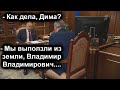 Отстали в космосе навсегда. Путин вызвал Рогозина после успешного приземления марсохода США на Марс