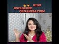 Kid&#39;s WARDROBE organisation|Vnus way|