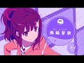 SST国際的 and Haifuri 2022 Trailer