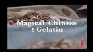 Miracle Chinese Medicine ——Ejiao | The First Part：The History of Ejiao