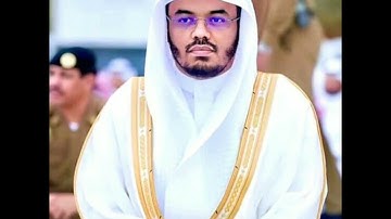 سوره طه 1425