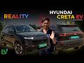 Most Honest Ownership Review of Hyundai Creta EV || ये Point कोई नहीं बताएगा 😈 Creta EV Owner Review