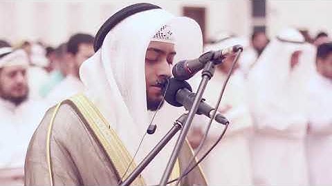 الشيخ أحمد النفيس - سورة يونس