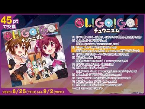 帰*ス様 チュウニズム エアープレイマット（イロドリミドリ） チュウニズム エアープレイマット（イロドリミドリ） 希少品 - メルカリ