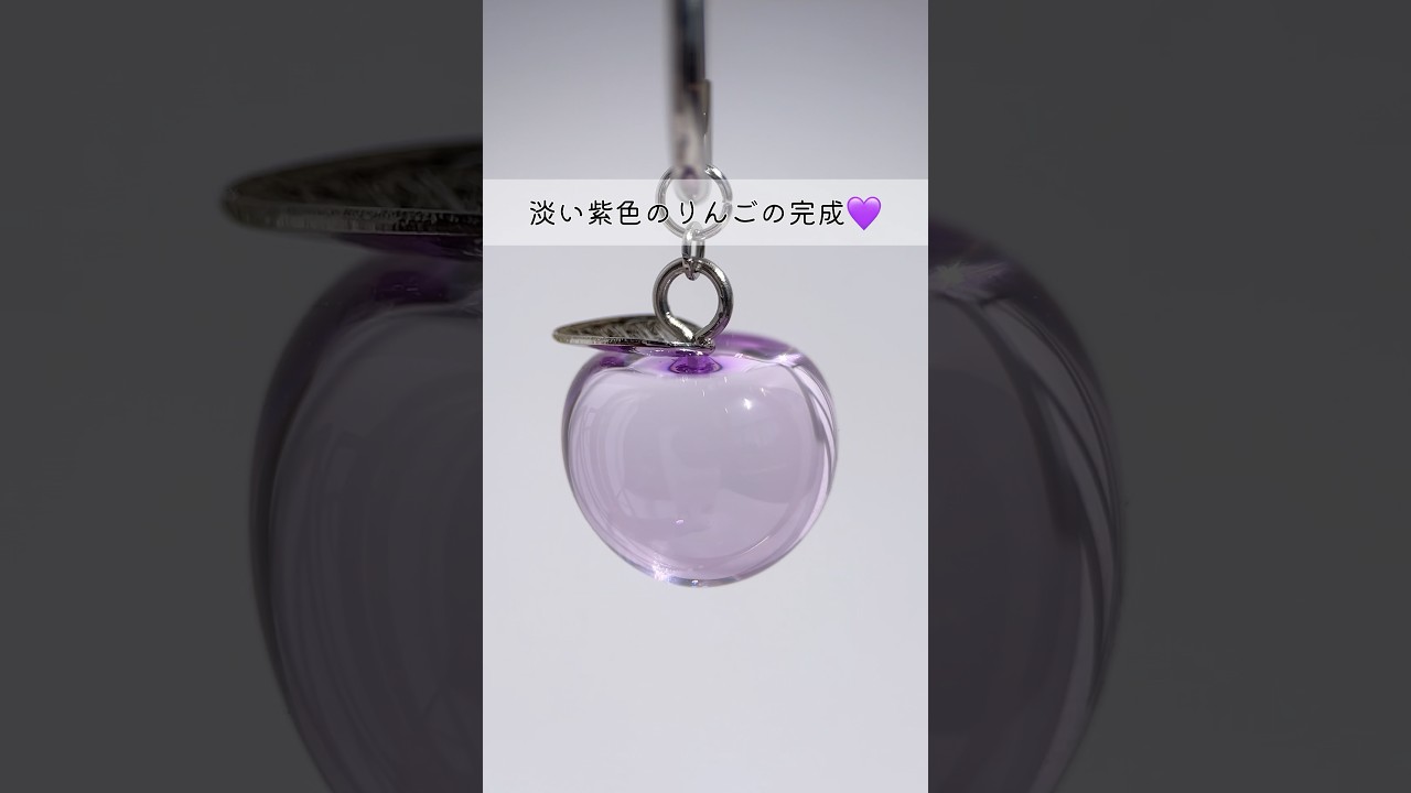 紫色作り💜5月販売会お知らせ📢 #ハンドメイド #レジン #アクセサリー #キーホルダー #りんご