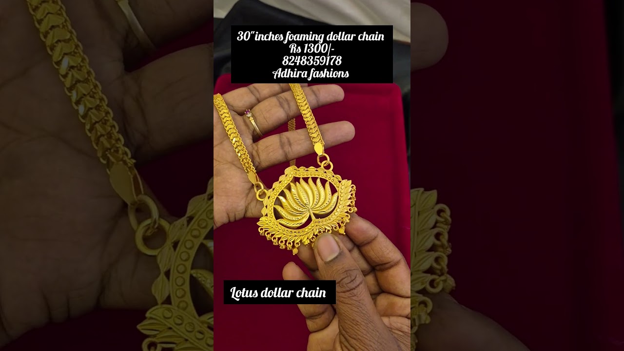 Можно ли купить пятидолларовые купюры? 