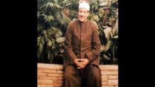 |  الشيخ عبدالباسط عبدالصمد  | مقام الحجاز | Part 1