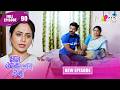 Mon Akashor Tora - মন আকাশৰ তৰা | Episode 90 | New Assamese Serial 2026 | Full Episode