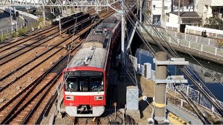 京急線99S普通品川行き1667と京急線99S急行羽田空港行き1573、京急線99S急行羽田空港行き1452、都営浅草線29Tエアポート急行羽田空港行き5504-8が走行！