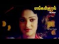 Meenavin birt.ayvil galatta  engal kural tamil movie scene  top tamil trendz