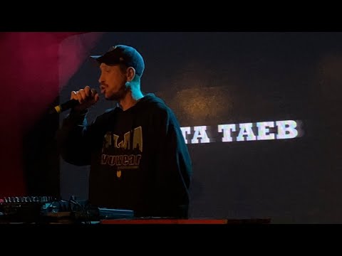 Lesta Taeb At MOB OF DRUMMERS 6 ANNIVERSARY