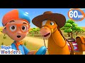 How To Be A Cowboy! 🐴 | Blippi Wonders Educational Videos for Kids