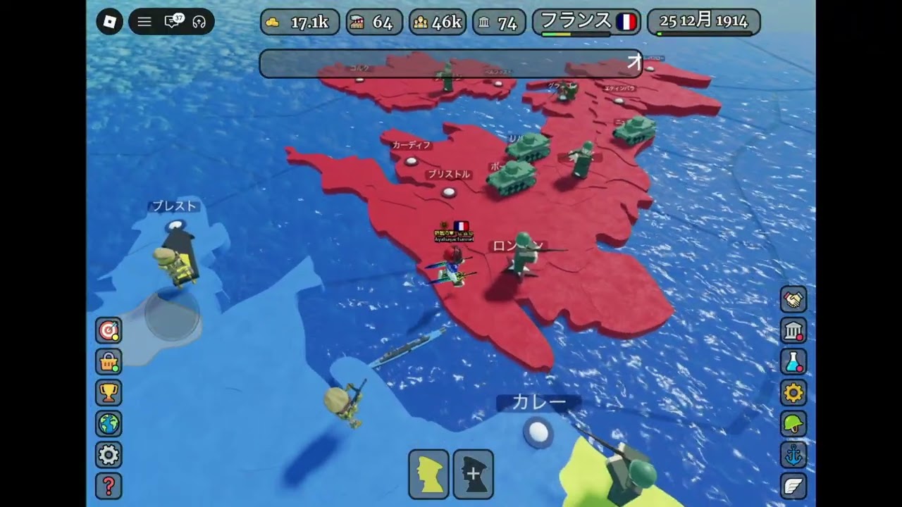 ロブロックス　今回は世界を征服するで武器を１段階しか強化しないでやってみました。せめて２段階は強化させてほしいｗｗ