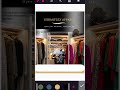 UrbanFlex Apparel Flyer Design Process | Pixellab Tutorial for Beginners #tutorial #trend  #fyp