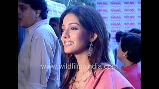 Amrita Rao: 'I am working with Akshay Khanna for the first time', at Deewar Premiere by WildFilmsIndia 303 views 17 hours ago 1 minute, 40 seconds