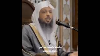 اللهم لك الحمد حتى ترضى ولك الحمد اذا رضيت ولك الحمد بعد الرضا