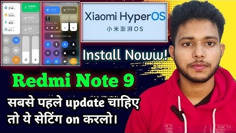 Redmi Note 9 Hyperos Update | Redmi Note 9 Hyperos Update Release Date In India?