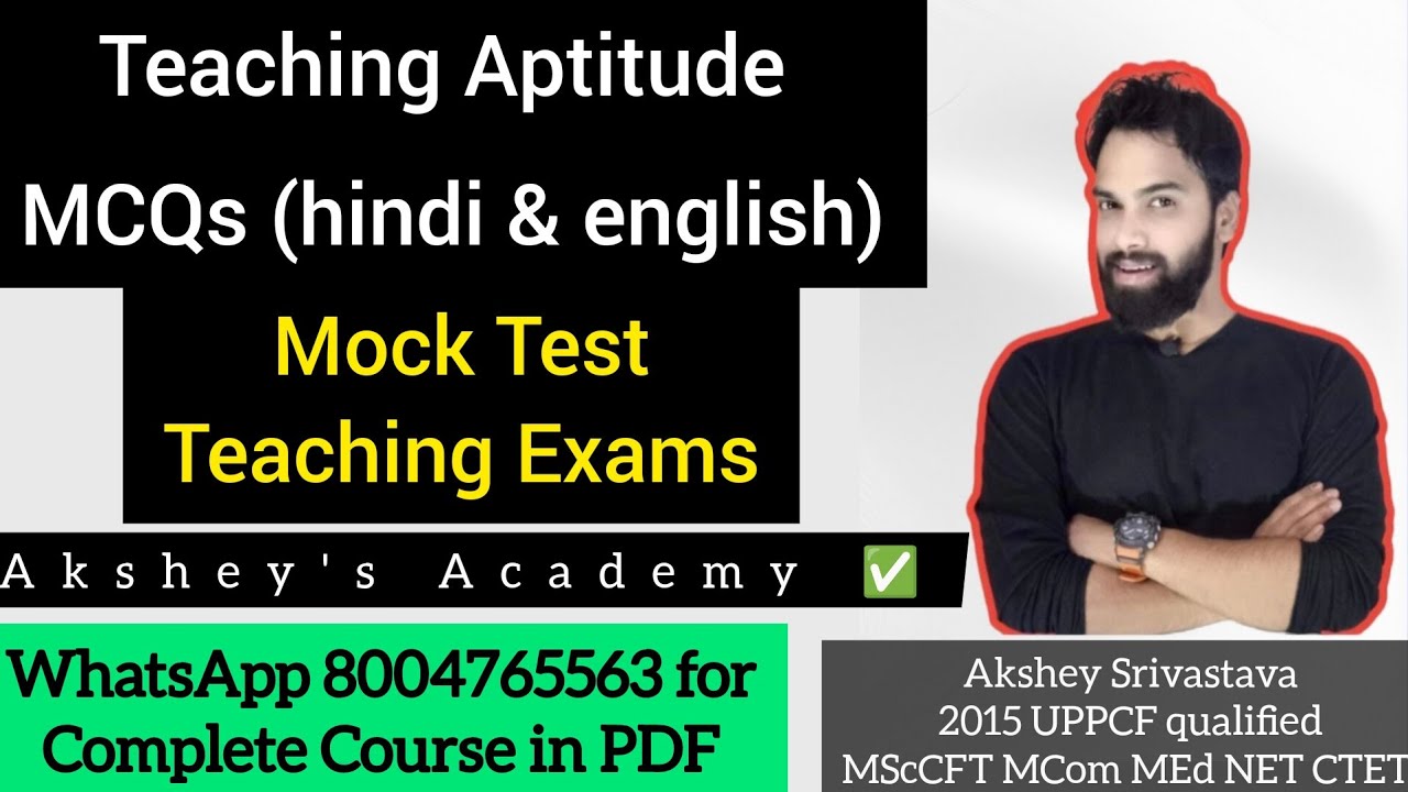 teaching-aptitude-emrs-jbt-chandigarh-mock-test-paper-chandigarh-jbt-emrs-previous-year