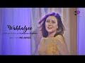 Wakhalgee female version official full release  pushparani huidrom official  ph records