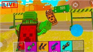 NINJA Shurikens are INSANE In Battle Royale | Pixel Gun 3D screenshot 3