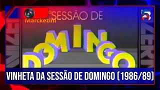 Sessão De Domingo - Trecho Da Vinheta De Patrocínio Tv Globo 1986-1989