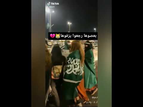 فضايح اليوم الوطني 91