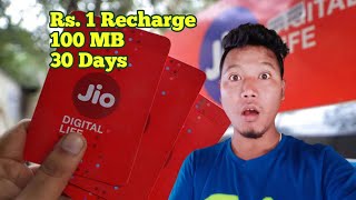 Jio Rs. 1 Recharge 100 MB 30 Days