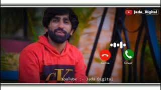 Mahesh Vanzara call Ringtone 2022 | Gujarati Instrumental Ringtone mp3 | ગુજરાતી રીંગટોન