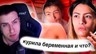 Участница Пыталась П0К0Нчить С С0Б0Й. Инстаграм Олеси Из Беременна В 16 | Реакция На Kash