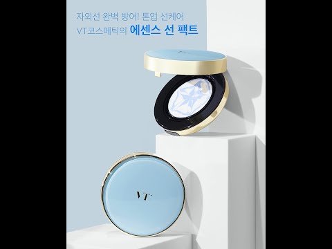 톤업 <strong>선케어</strong> 에센스 선 팩트