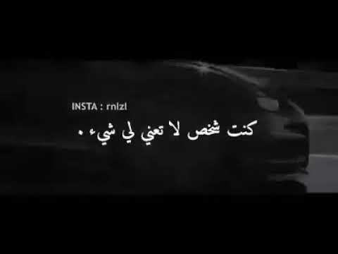 تعرف عليك صدفه مع اجمل كلمات الحب