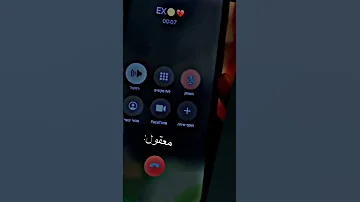معقول انساك فتاة تتصل بحبيبها بعد فراق ثلاث سنوات 