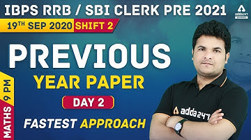 IBPS RRB/SBI Clerk 2021 | Maths #2 | Previous Year Question Paper 2020