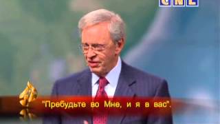 картинка: 050. Уверенность в трудные времена - Ч.С.