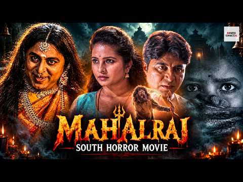 MAHALRAJ (महालराज) South Hindi Horror Movie | Full Movie | Neenasam Ashwath