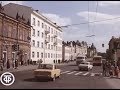 Советский Томск 1986 (предвар версия)