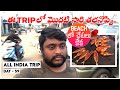 Sea Foods on Beach Roads - Street Foods | Day - 59 | All India Trip in 200 Days |