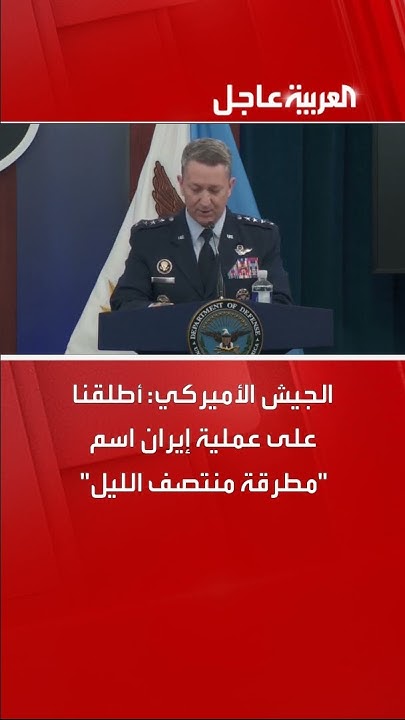  :      -  -
 - نشر قبل 50 دقيقة