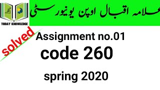 aiou solved assignment spring 2020 | code 260 assignment no.01