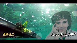 Awaz Vidéo Chasse Sous-Marine Avec La Chanson 01 Mliyi ⵎⵍⵉⵢⵉ 02 Inas Awizaⵉⵏⴰⵙ ⴰⵡⵉⵣⴰ 1991