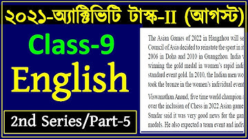 Class IX Model Activity task English part 5 || 2021 activity task II August class 9 english