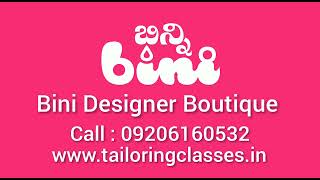 Designer Boutique / Designer Boutique near me / Ladies Tailor / Ladies Tailor near me